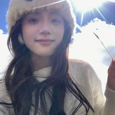 基础所需