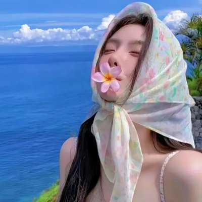 妹天堂！